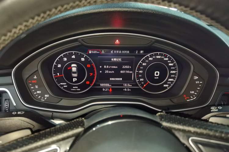 Used Audi A4L 2019 40 TFSI Fashion Edition China VI Emission Standard
