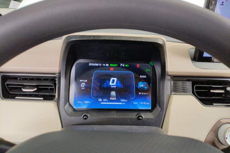 Used Chery QQ Ice Cream 2025 205km Qi Energy Version
