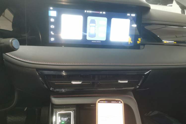 Used Roewe i5 2023 1.5L CVT Luxury Edition
