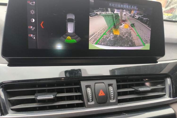 Used BMW X1 2021 sDrive20Li Fashion Model