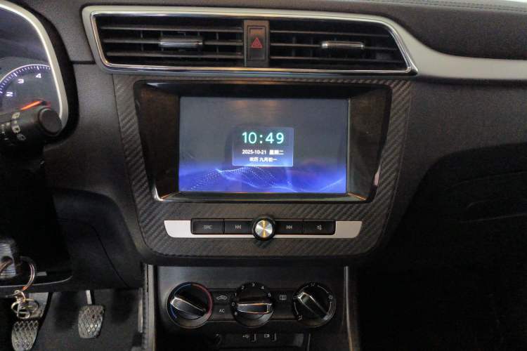 Used MG ZS 2018 1.5L Manual Luxury Version China V Standard