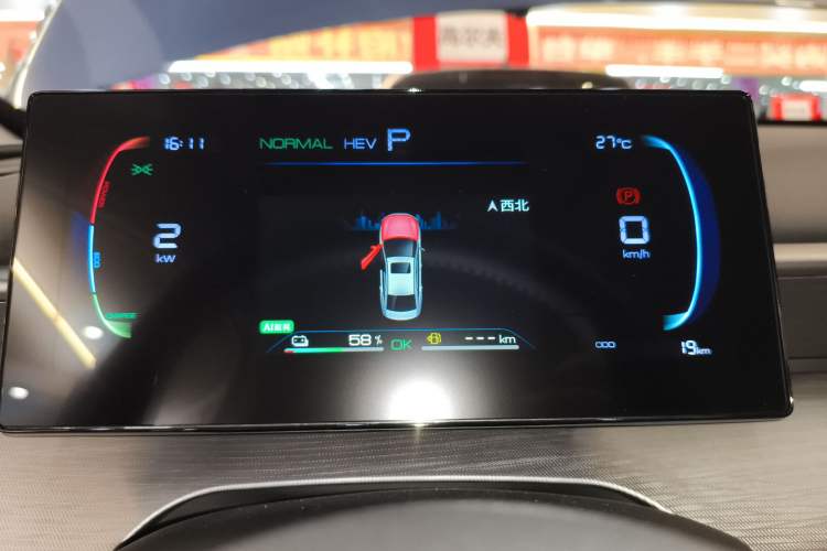 Used BYD Seal 05 DM-i 2025 DM-i Smart Drive 55KM Luxury Model
