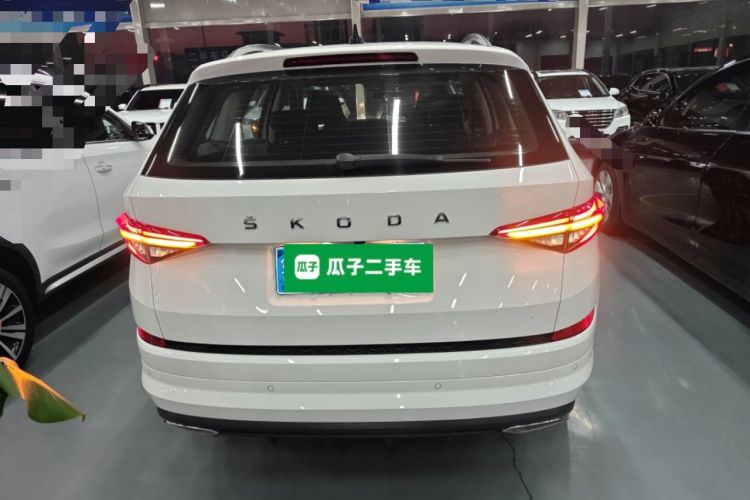 Used Skoda Kodiaq 2022 TSI330 5-Seater Two-Wheel-Drive Luxury Edition
