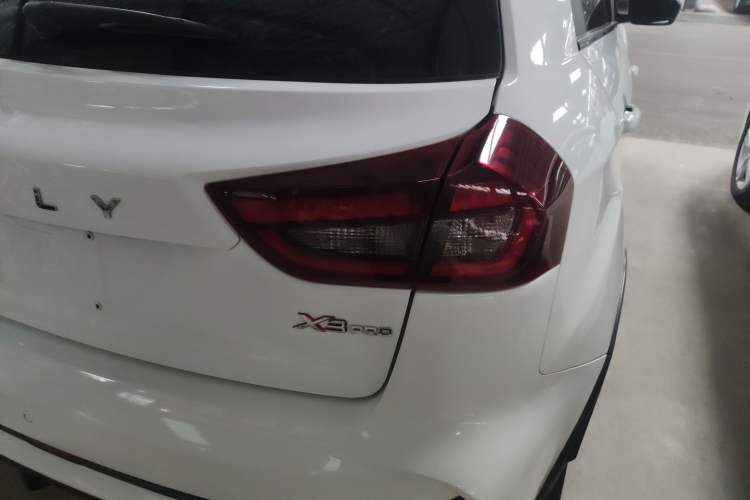 Used Geely Auto Vision X3 2021 PRO 1.5L CVT Deluxe Model