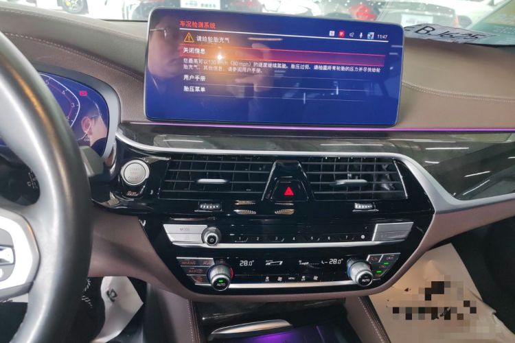 Used BMW 5 Series 2022 Second Facelift 525Li M Sport Package
