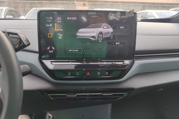 Used Volkswagen ID.4 X 2021 Pure+ Long-Range Edition
