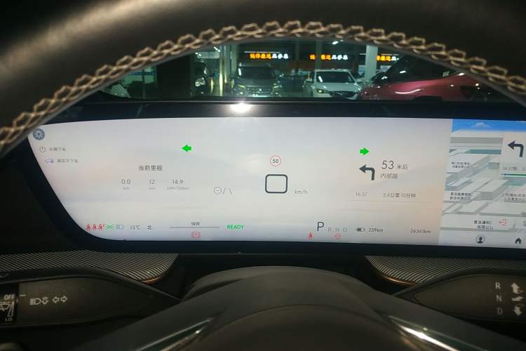 Used Buick E4 2023 GS Edition
