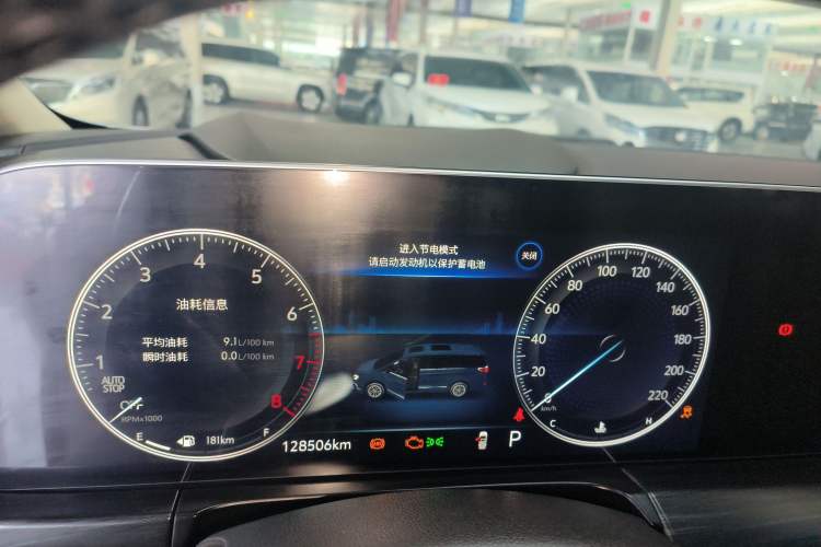 Used Buick GL8 2022 ES Land Cruiser 653T Luxury Model
