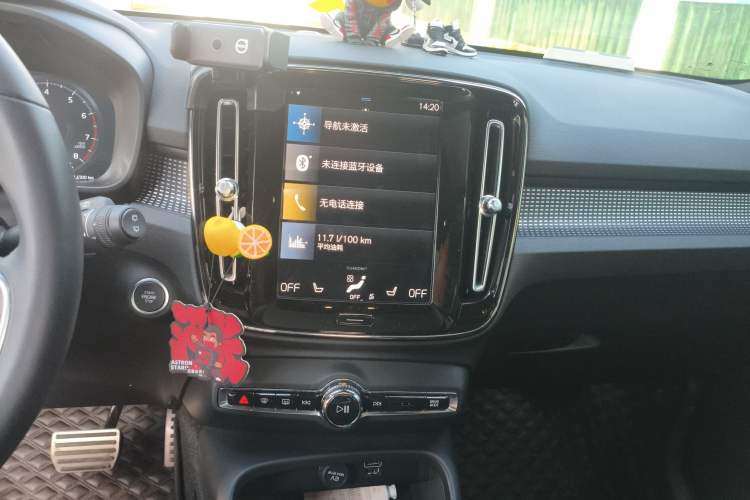 Used Volvo XC40 2022 T4 Four-Wheel Drive Smart & Dynamic Sport Edition