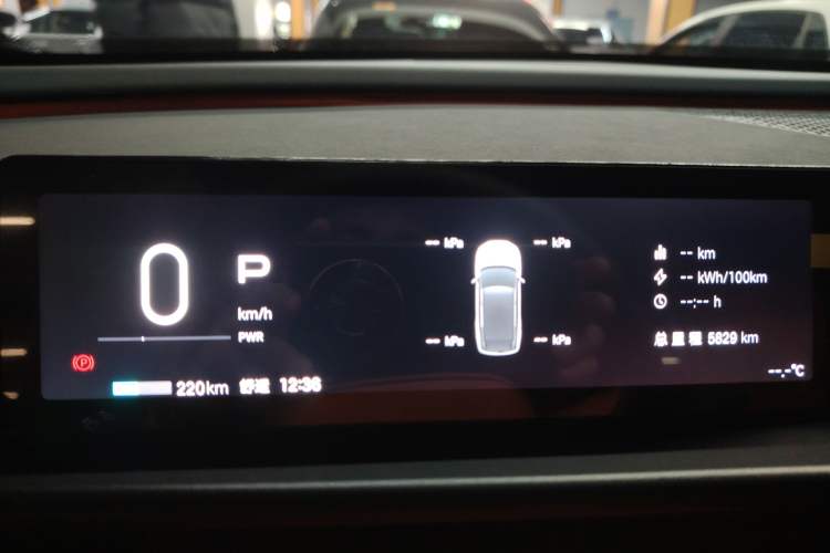 Used Toyota BZ 3X 2025 520 Pro+