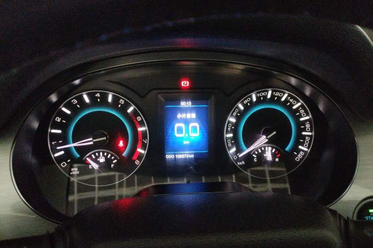 Used Haval H2 2014 1.5T Manual Two-Wheel Drive Elite Edition
