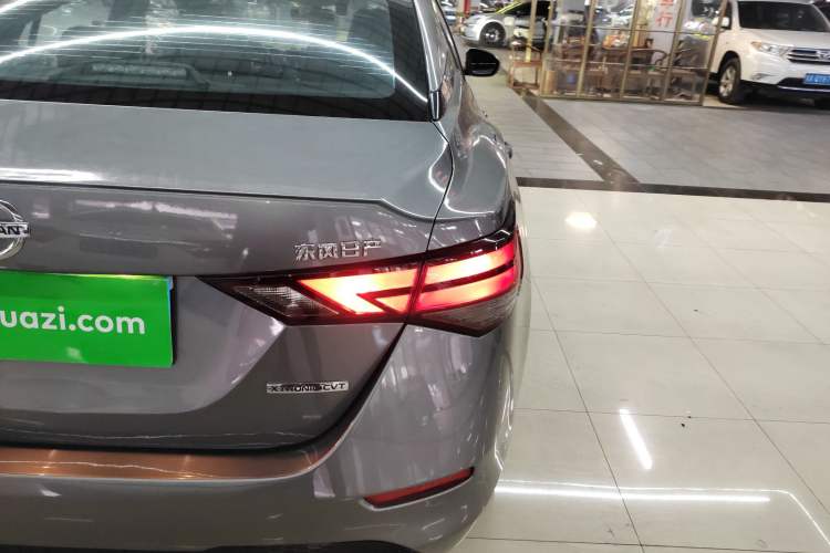 Used Nissan Sylphy 2020 1.6L XL CVT Enjoyment Edition
