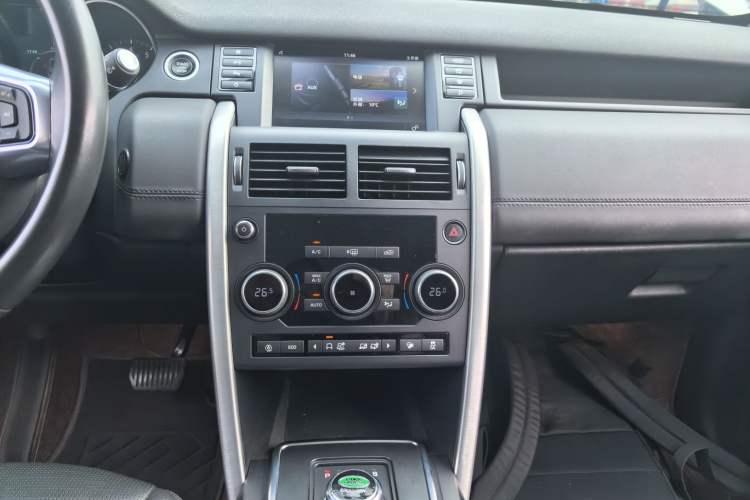 Used Land Rover Discovery Sport 2018 240 PS SE Version