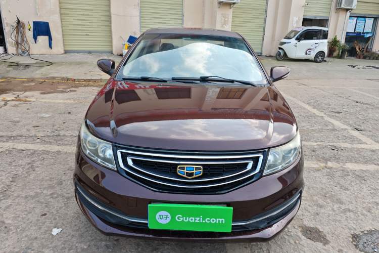 Used Geely Auto Vision 2016 1.5L Manual Happiness Edition
