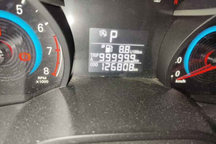 Used Chevrolet Cavalier 2018 320 Automatic Xinyue Edition