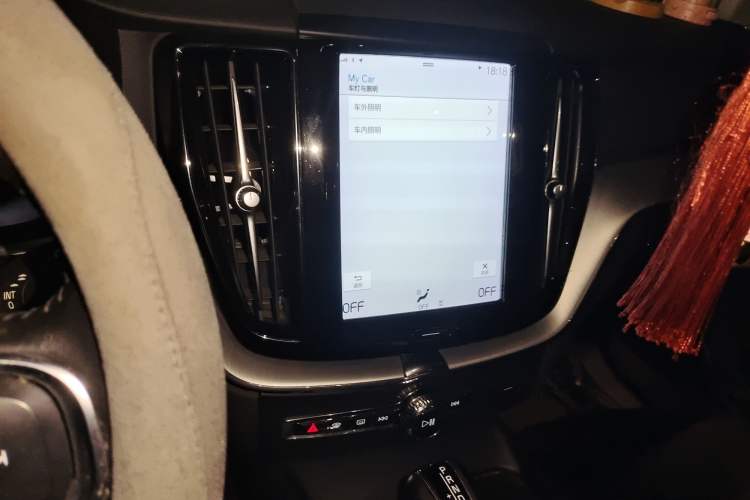 Used Volvo XC60 2020 T5 4x4 Zhiyi Luxury Edition
