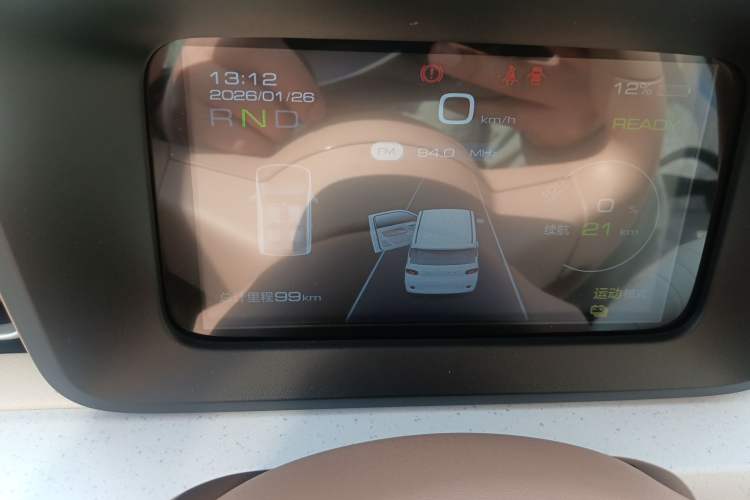 TDK.VehicleDetails.img