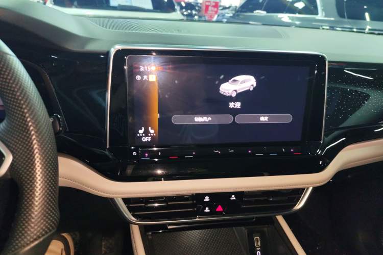 Used Volkswagen Teramont 2023 Revised 380TSI Four-Wheel Drive Prestige Luxury Edition
