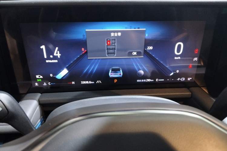 Used Ford Edge 2023 Ford Explorer L 2.0T EcoBoost Two-Wheel Drive 7-Seater Luxury Model
