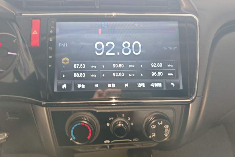 Used Honda City 2019 1.5L CVT Comfort Version
