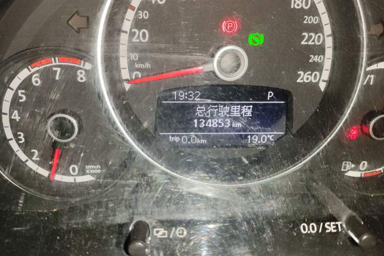 Used Volkswagen Beetle 2013 1.4TSI Luxury Model