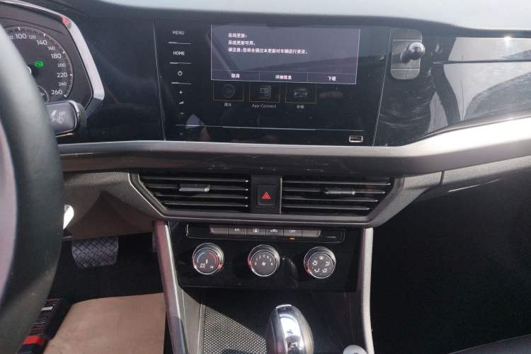 Used Volkswagen Bora 2021 1.5L Automatic Comfort Smart Connect Edition
