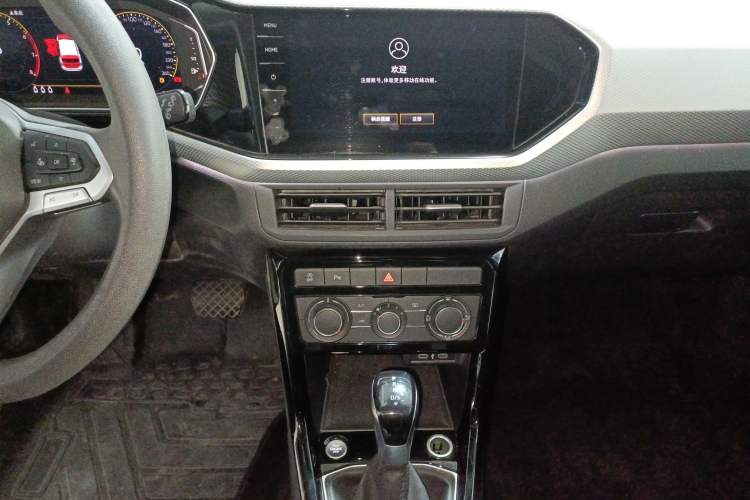 Used Volkswagen Tacqua 2023 200TSI DSG Joy-Connect Edition