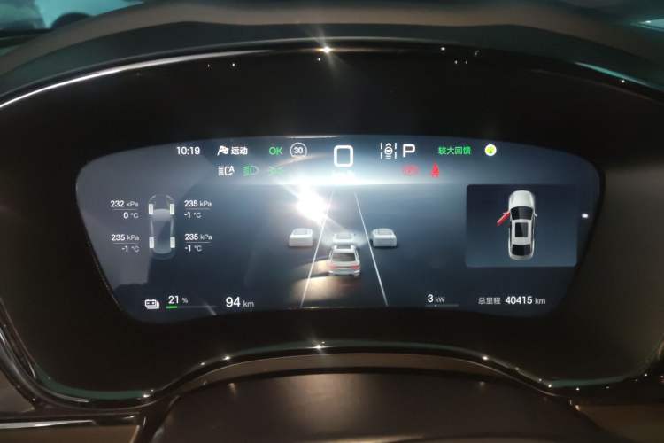 Used BYD Han 2025 EV 506KM Prestige Edition