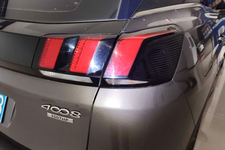 Used Peugeot 4008 2017 350THP Elite Edition