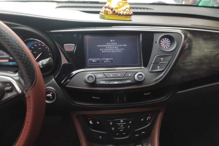 Used Buick Envision 2016 20T Two-Wheel-Drive Elite Model
