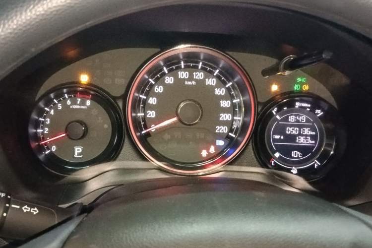 Used Honda XR-V 2020 1.5L CVT Comfort Version