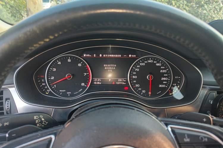 Used Audi A6L 2016 45 TFSI quattro Sport Edition
