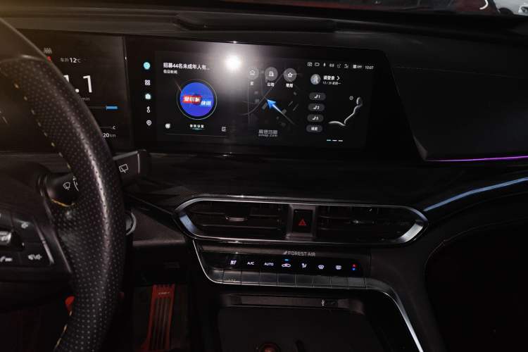 Used Changan UNI-T 2022 1.5T Flagship Edition
