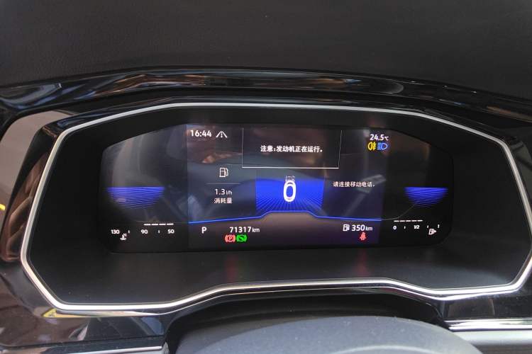 Used Volkswagen Sagitar 2021 280TSI DSG Comfort Connect Edition
