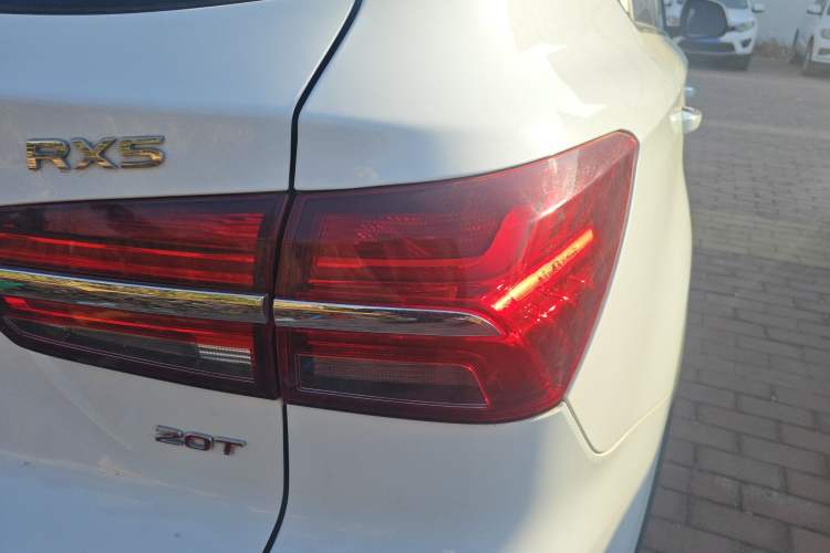 Used Roewe RX5 2020 20T Automatic 4G Connect Excellence Edition
