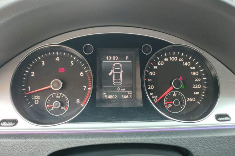 Used Volkswagen Magotan 2016 1.8TSI Smart Comfort Model
