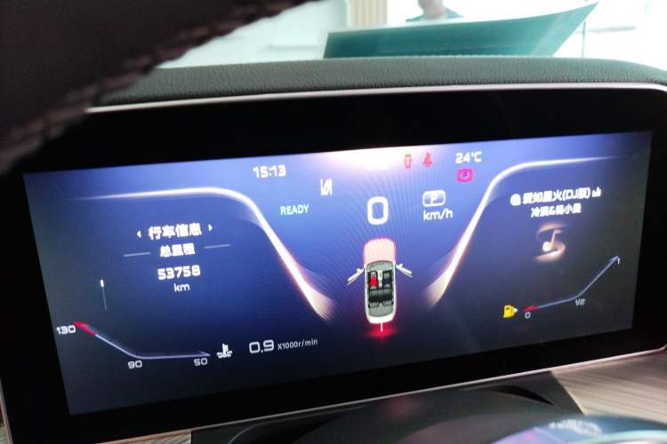 Used Hongqi H9 2020 2.0T Smart Connect Flagship Edition
