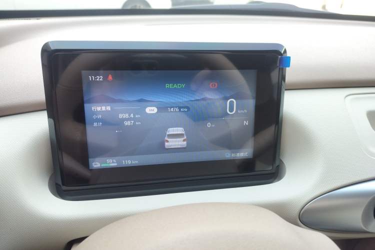 Used Wuling Hongguang MINIEV 2025 Four-Door Version Advanced Edition