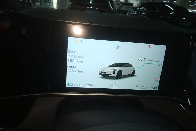 Used Hongqi EH7 2024 690 Pro
