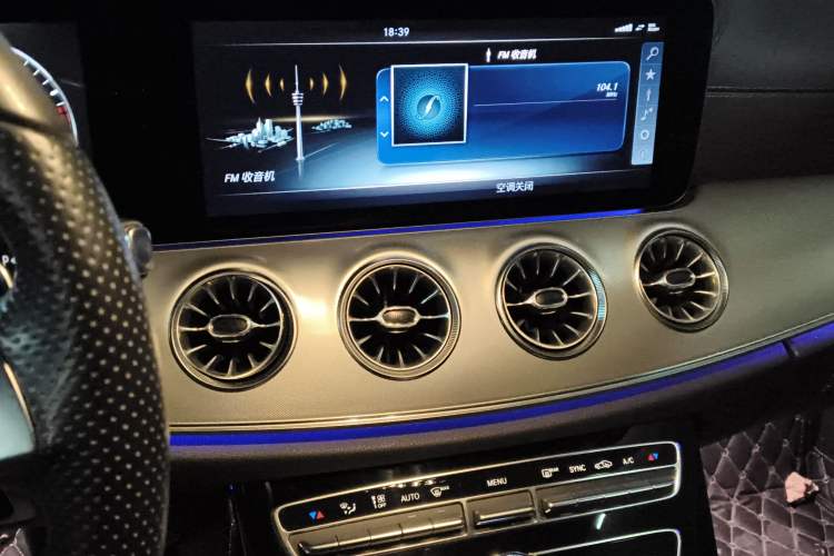 Used Mercedes-Benz E-Class (Import) 2017 E 200 4MATIC Coupe