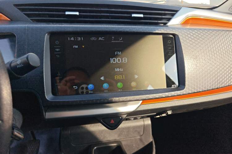 Used Geely Auto Vision X1 2017 1.3L Manual Frenzy Edition
