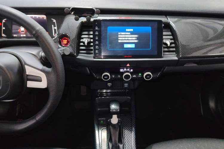 Used Honda Fit 2021 1.5L CVT Trend Edition
