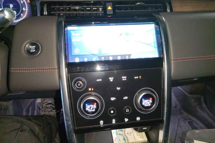 Used Land Rover Discovery Sport New Energy 2021 P300e Performance Tech Edition
