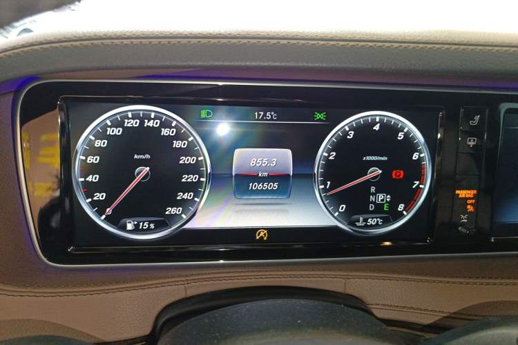 Used Mercedes-Benz S-Class 2017 S 320 L Business Model
