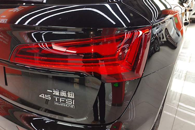 Used Audi Q5L 2023 45T Luxury Dynamic Model
