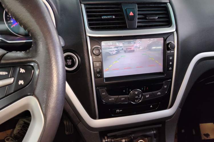 Used Geely Auto Emgrand 2016 Sedan 1.5L CVT Upward Version