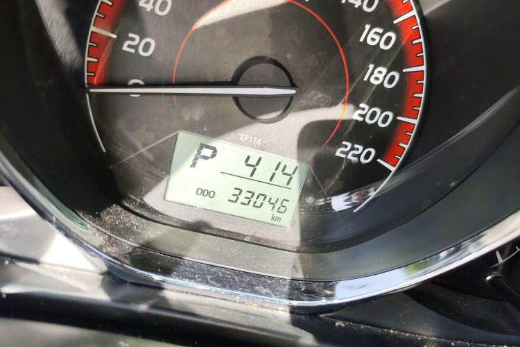 Used Toyota Vios FS 2021 1.5L CVT Fengchi Edition
