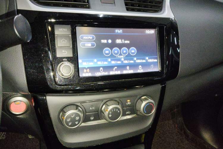 Used Nissan Sylphy 2018 1.6XV CVT Deluxe Edition
