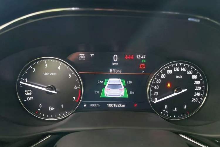 Used Buick Envision 2020 Encore S 652T All-Wheel-Drive Avenir
