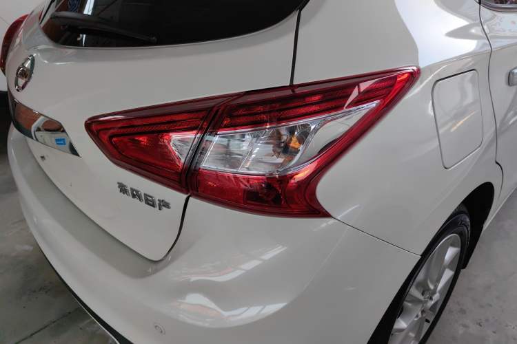 Used Nissan Tiida 2021 1.6L CVT Cool Edition
